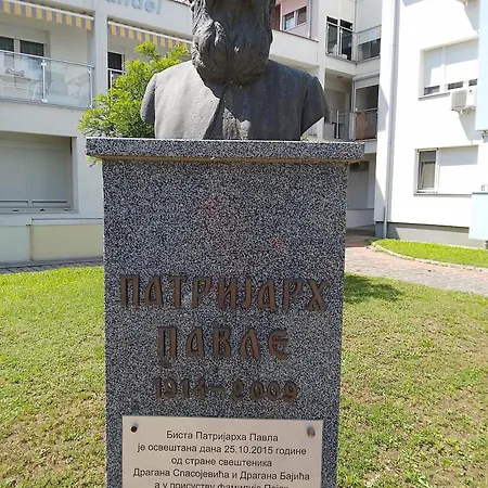 Διαμέρισμα Tri Srca Banja Koviljača