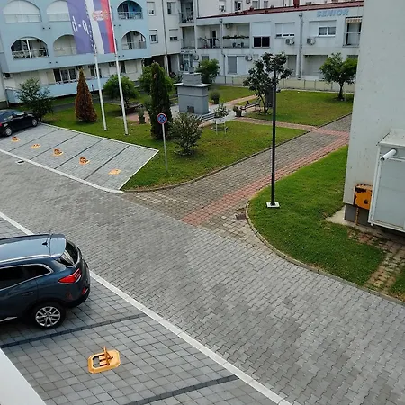 Διαμέρισμα Tri Srca