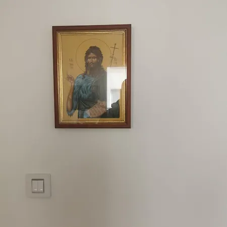 Διαμέρισμα Tri Srca